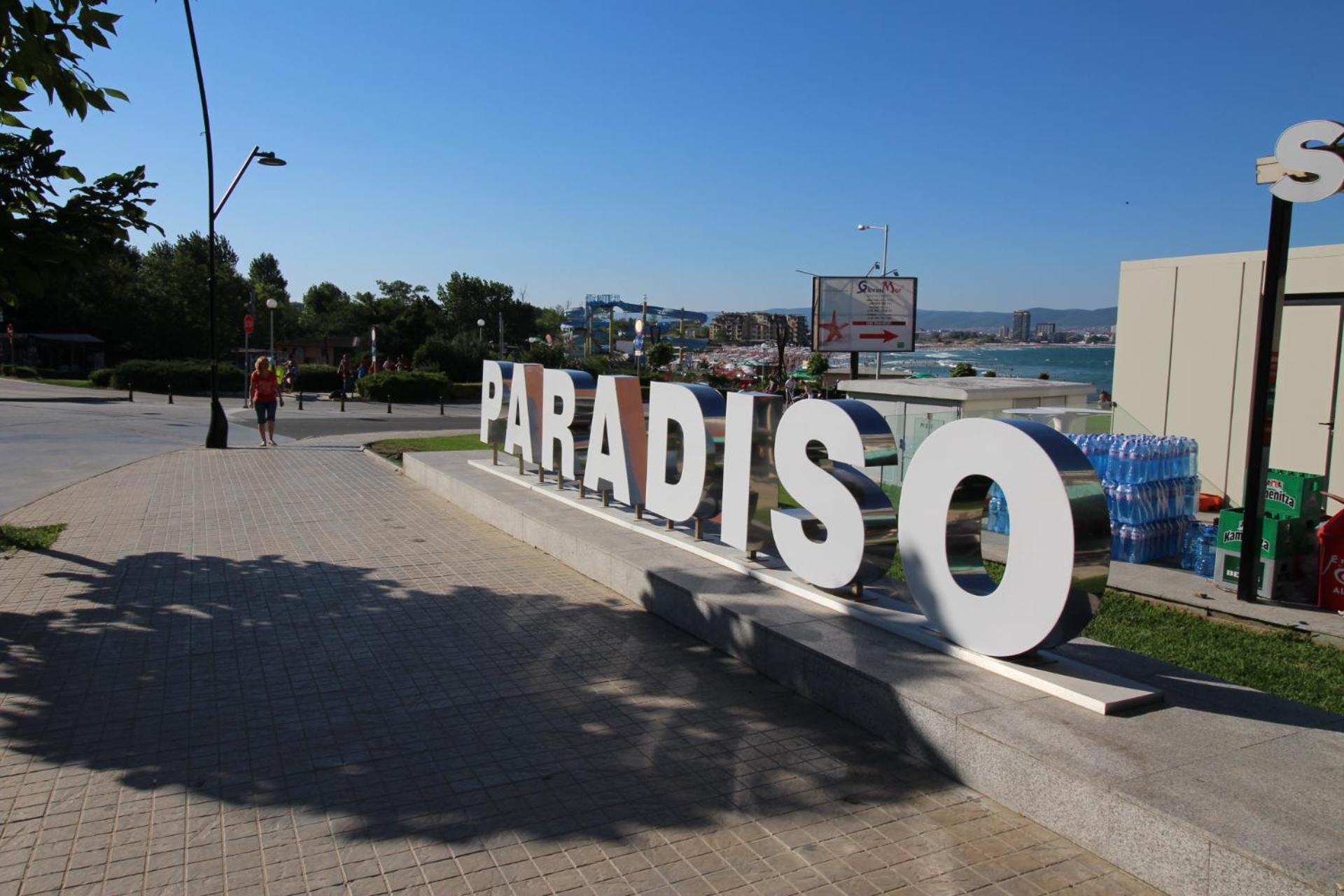 Paradiso 'В' 201 One Bedroom Apartment Nesebar Exterior photo